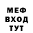 Метадон VHQ Arisha Bulatova
