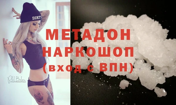 эйфоретик Аркадак