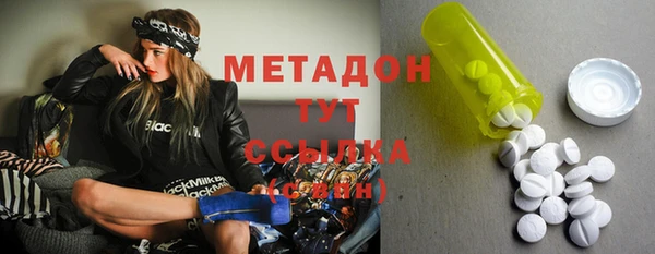 эйфоретик Аркадак