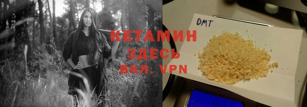 эйфоретик Аркадак