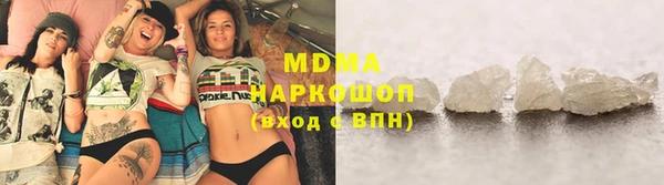 эйфоретик Аркадак