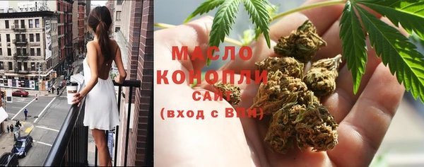 эйфоретик Аркадак