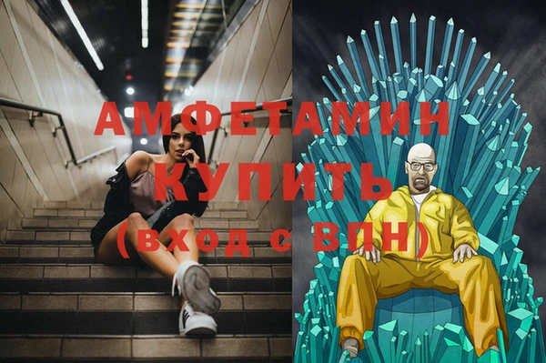 эйфоретик Аркадак