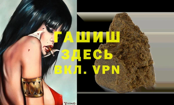 эйфоретик Аркадак